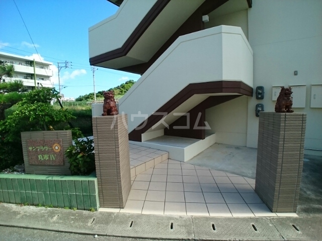 14/21 その他画像