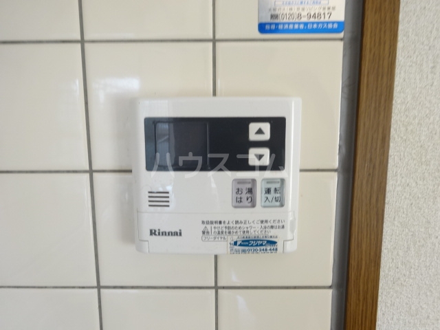 22/30 設備