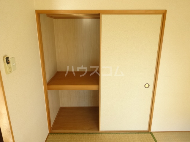 13/30 収納