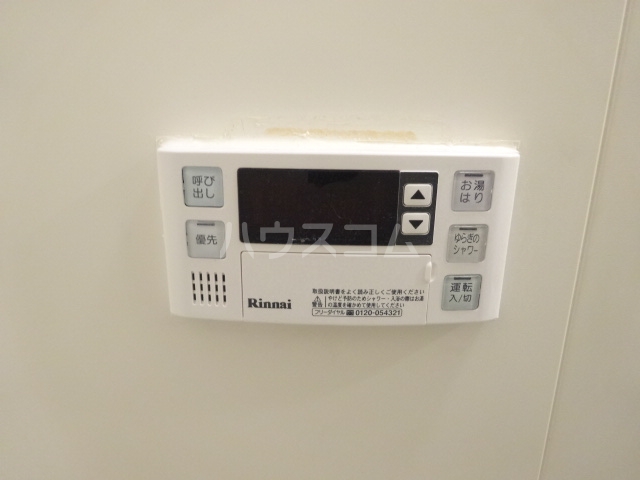 23/30 設備