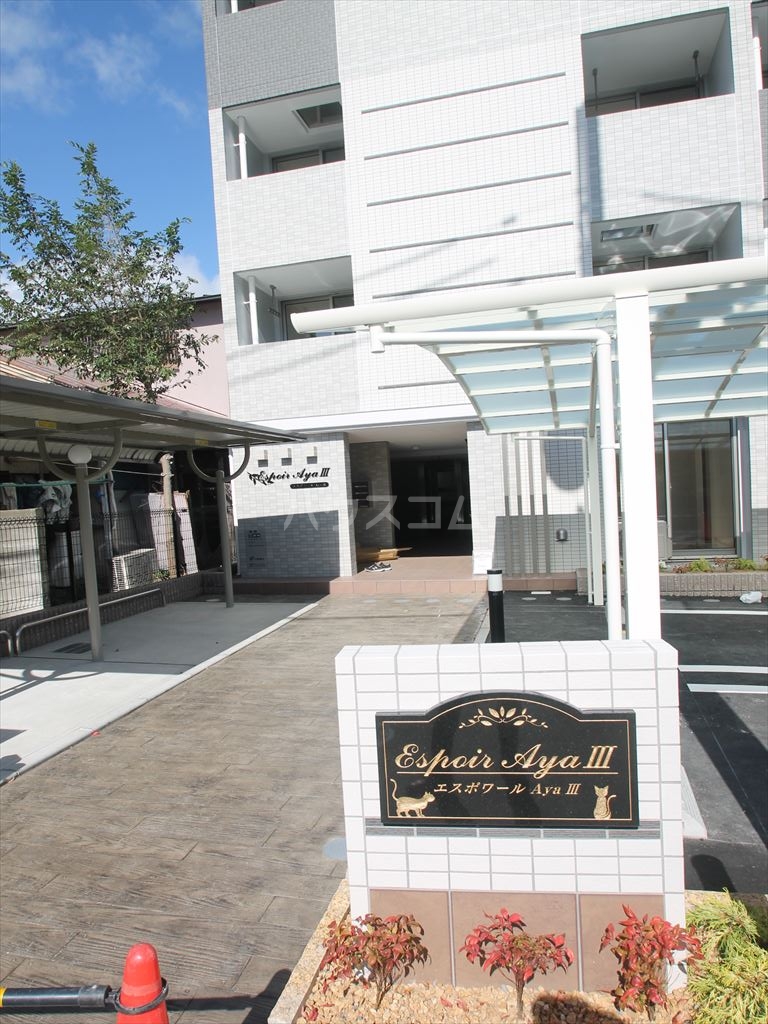 2/6 エントランス