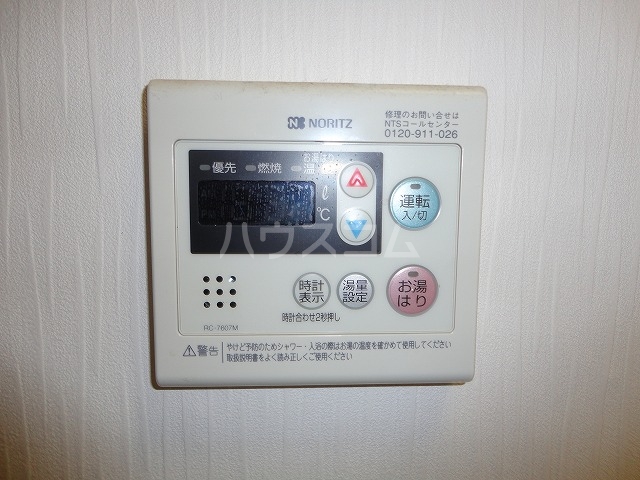 21/30 設備