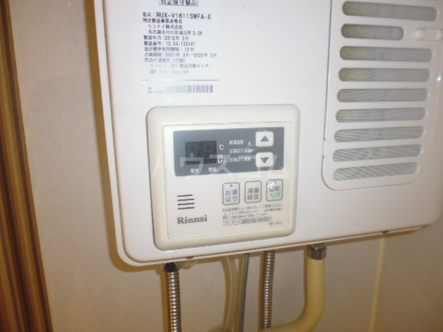 23/30 その他画像