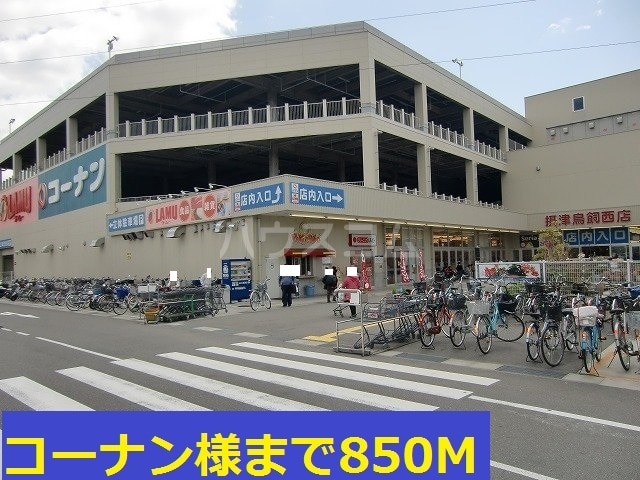 19/30 周辺