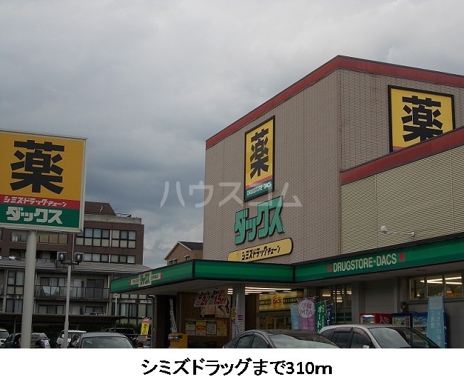 18/27 周辺
