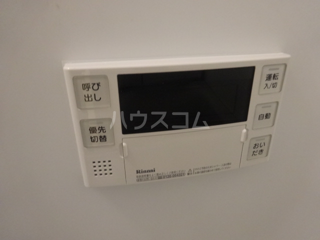 13/23 その他画像