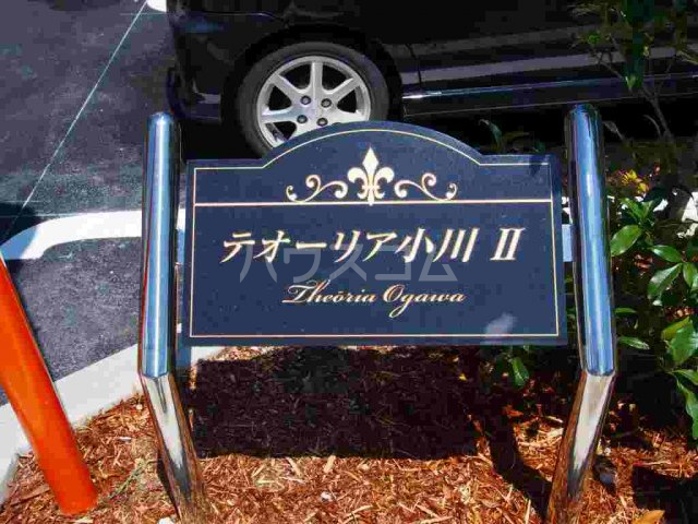 13/28 その他画像