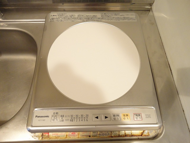 11/30 キッチン