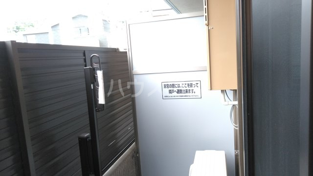 20/30 バルコニー