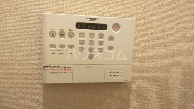 18/30 設備