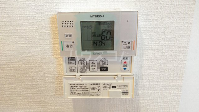 18/30 設備
