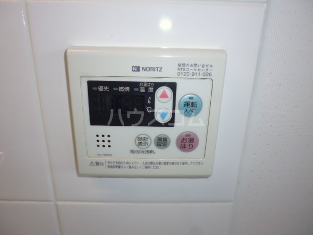 16/30 設備