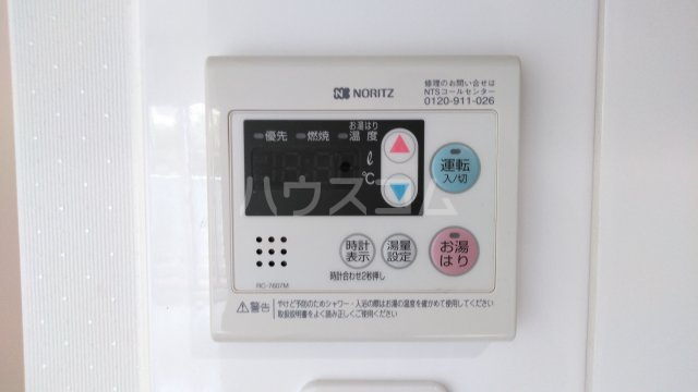 22/30 設備