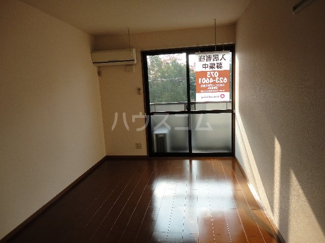 3/13 リビング/ダイニング