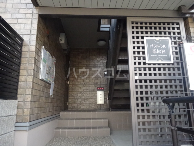 21/21 エントランス