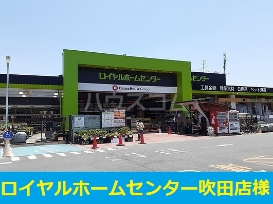 17/26 周辺