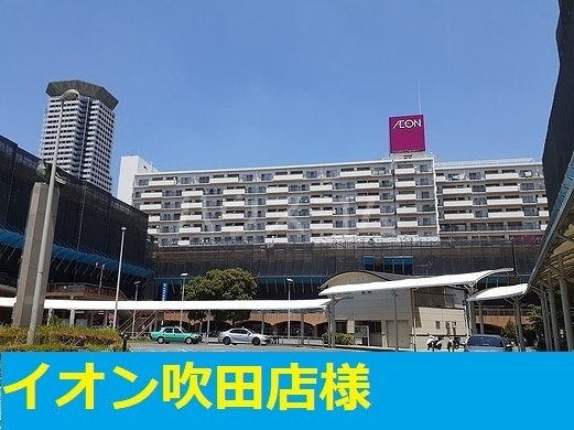 18/26 周辺