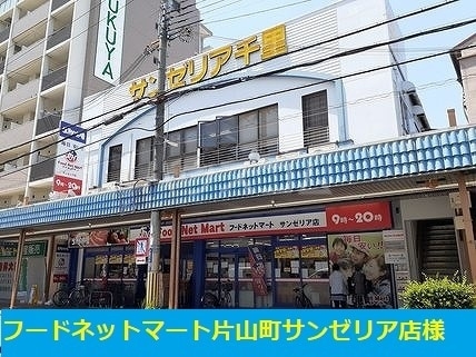 19/26 周辺