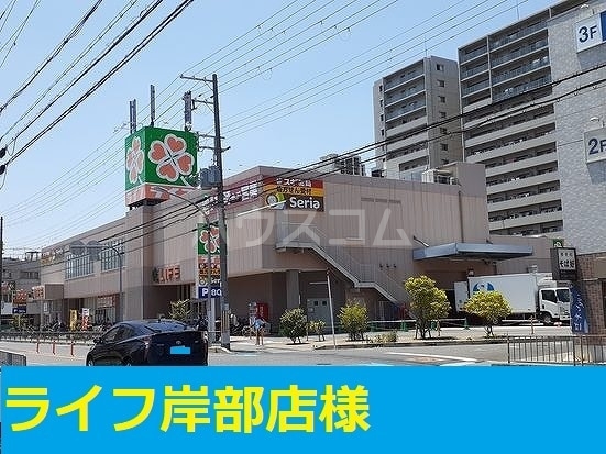 15/26 その他画像