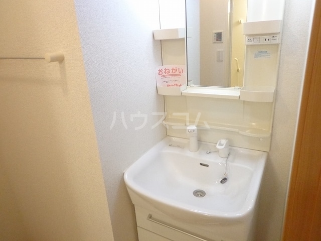 10/26 洗面