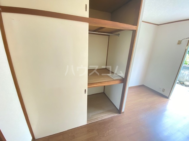 6/19 収納