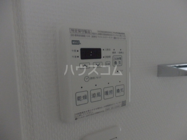 13/30 設備