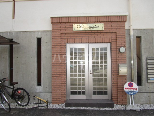 2/8 エントランス