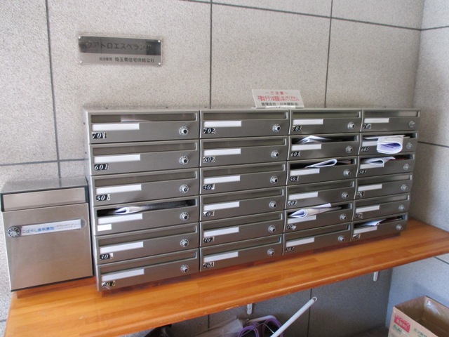 17/30 その他画像