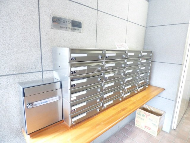 19/30 その他画像