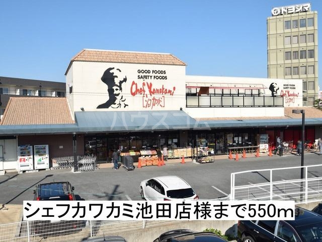 4/12 周辺