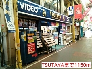 20/26 周辺