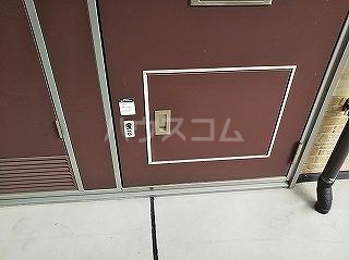 12/23 その他画像