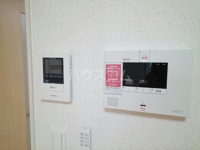 14/24 その他画像