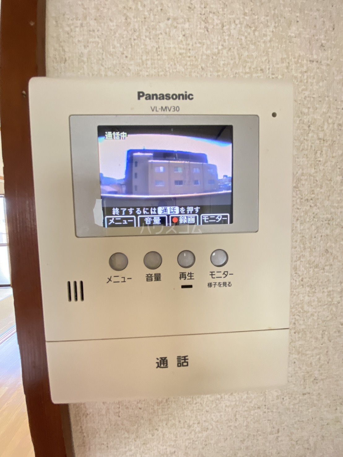 16/29 その他画像