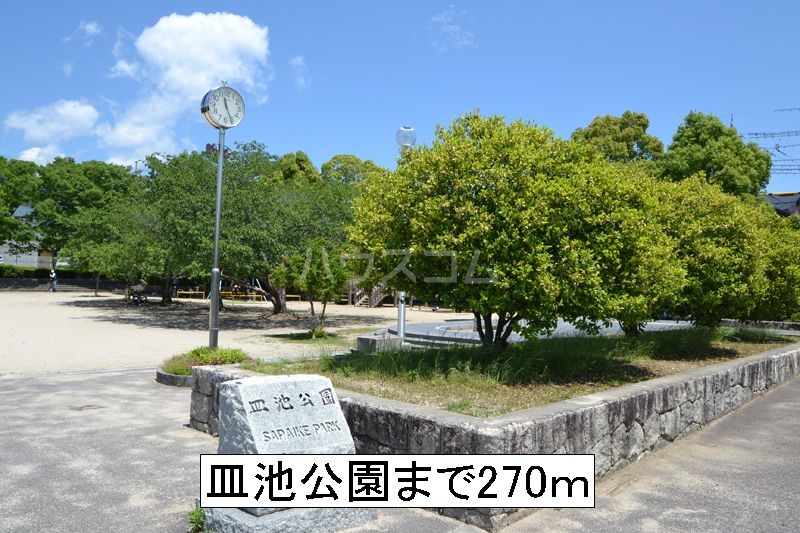 16/30 周辺