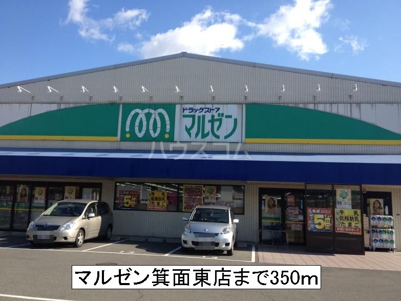 18/30 周辺