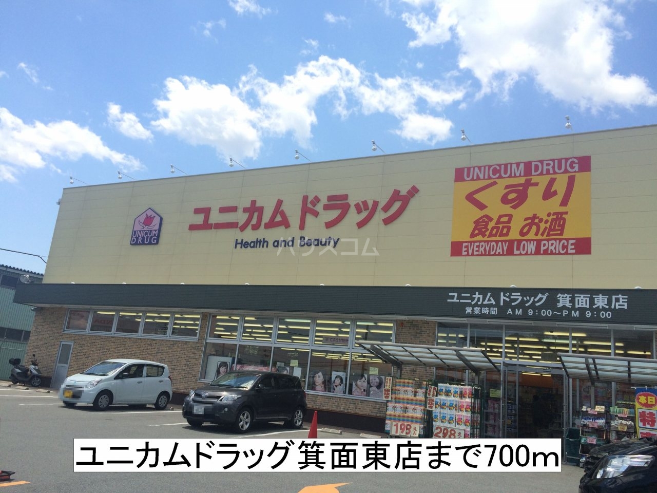 19/30 周辺