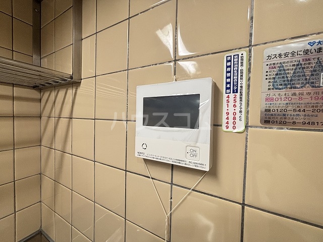 15/29 設備