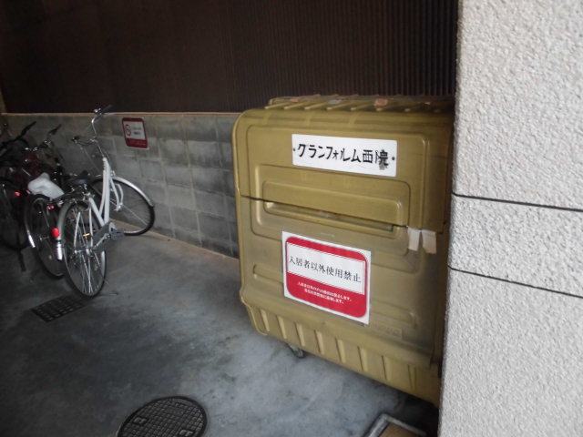 20/29 その他画像