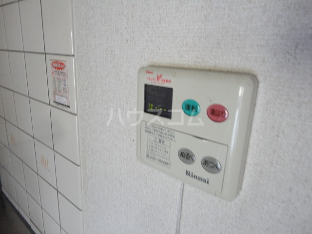 20/30 その他画像