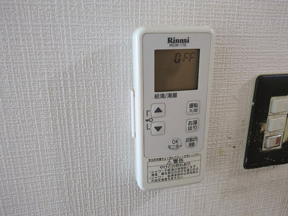 19/30 設備