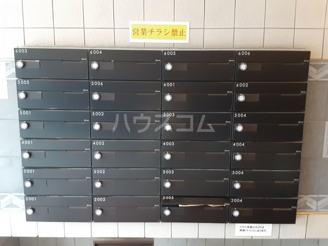 25/30 その他画像