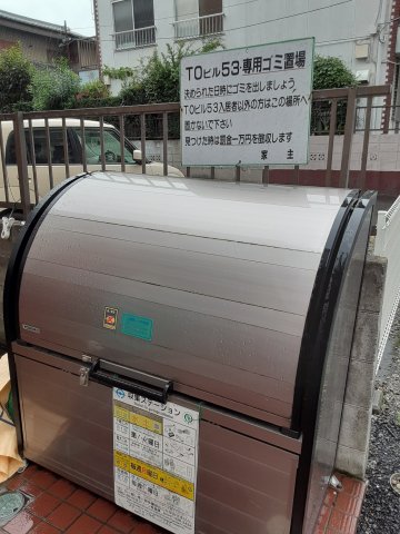 19/29 その他画像