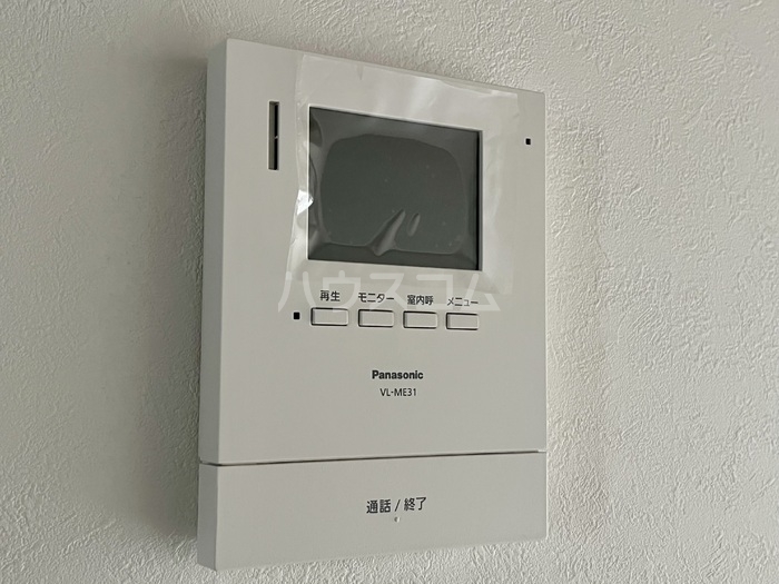 16/25 その他画像