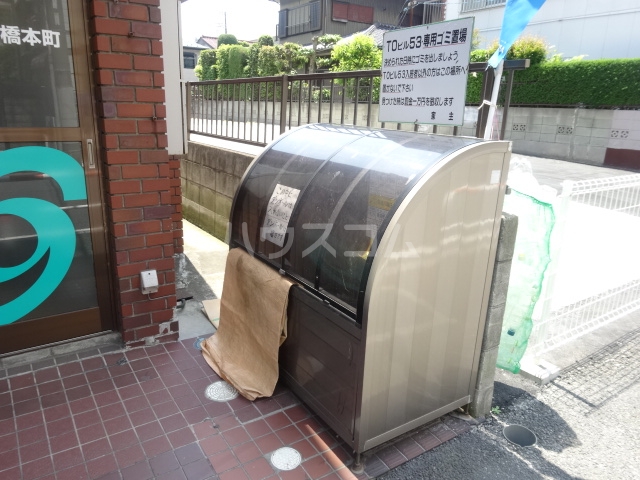 17/25 その他画像