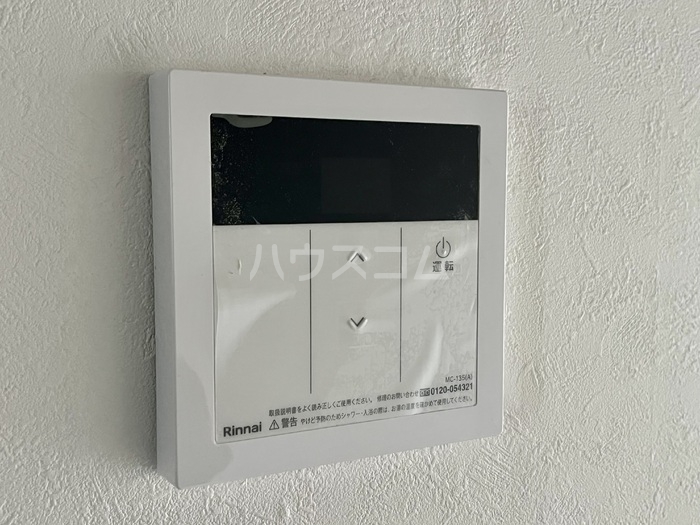 18/25 その他画像