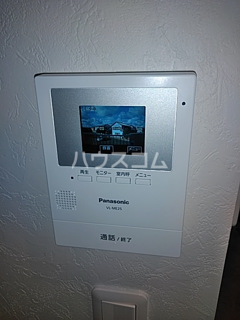 21/25 その他画像