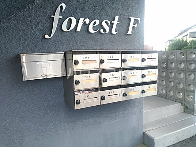 24/25 その他画像