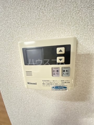 17/30 設備