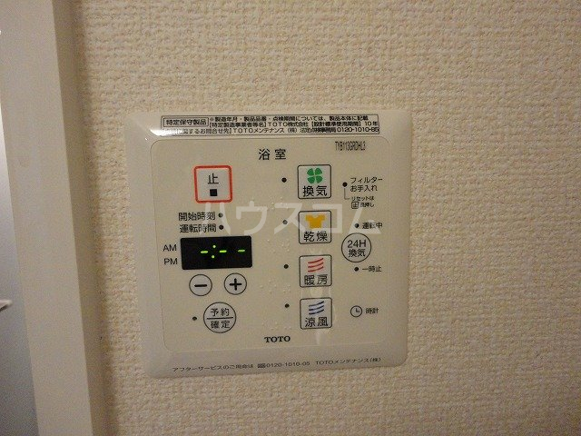 22/30 その他画像